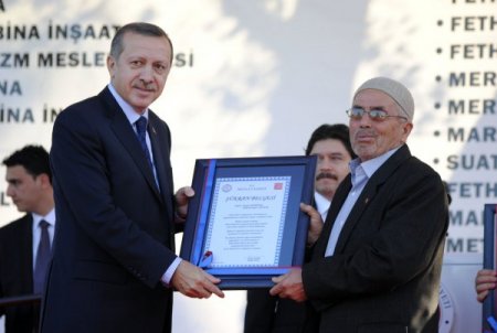 Başbakan Recep Tayyip Erdoğan