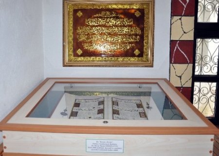 Başbakan’ın hediye ettiği Kur'an Kırcaali’de özenle muhafaza ediliyor
