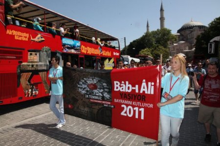 Basın Bayramı Coşkuyla Kutlandı