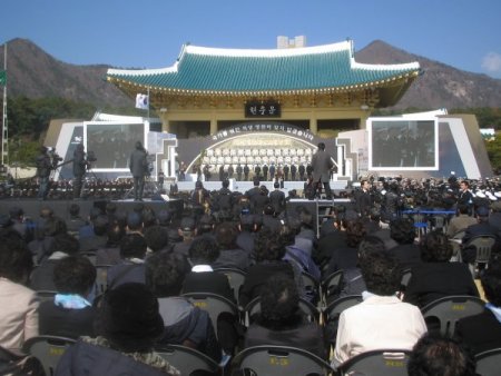 Batan Güney Kore Gemisinde Ölen Askerleri Anma Töreninde Birlik Vurgulandı
