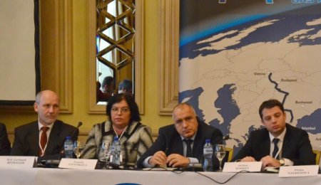 Batı Nabucco hükümetler arası toplantısı yapıldı