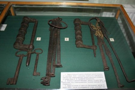 Bayburt’un anahtarları Rusya’da ortaya çıktı (Özel)