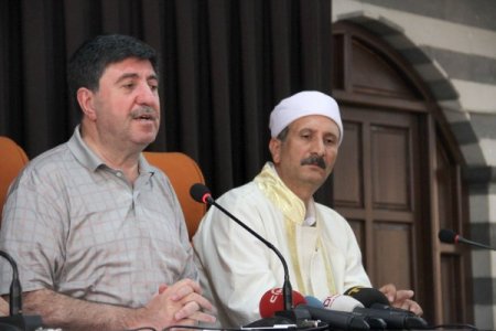 BDP, Kürt sorununu konferansta tartışacak