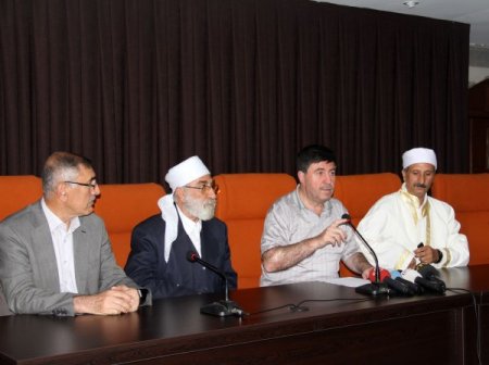 BDP, Kürt sorununu konferansta tartışacak