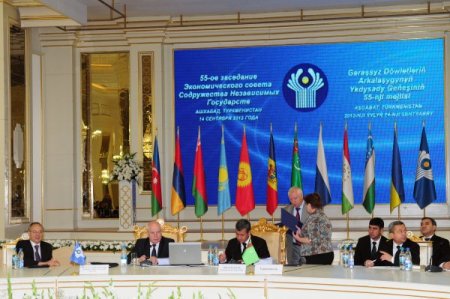 BDT Ekonomik Konseyi, Aşkabat’ta toplandı