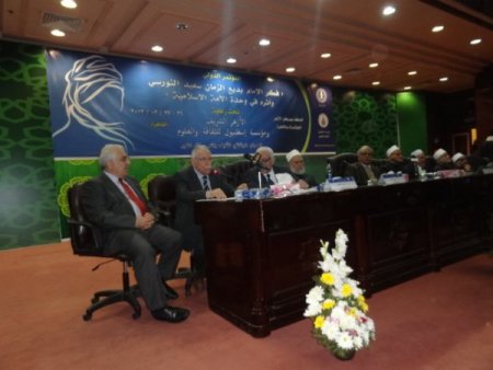 Bediüzzaman’ın İslam birliği fikri Ezher’de tartışılıyor