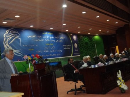 Bediüzzaman’ın İslam birliği fikri Ezher’de tartışılıyor