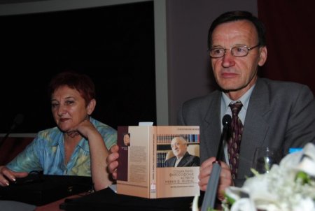 Belaruslu akademisyenler Manavgat'ta Gülen öğretisini anlattı