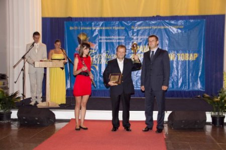 Bellona, Ukrayna’nın en iyi yerli üreticisi oldu