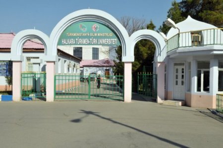 Berdimuhamedov: Türkmen-Türk Üniversitesi dostluk köprüsüdür