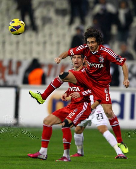 Beşiktaş: 1 - Gaziantepspor: 1