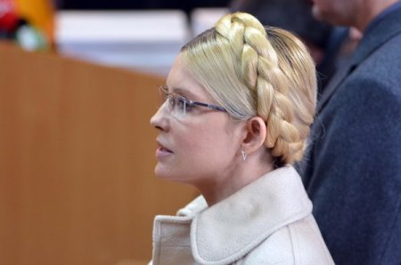 Beyaz Saray, Timoşenko’nun Serbest Bırakılması Çağrısında Bulundu