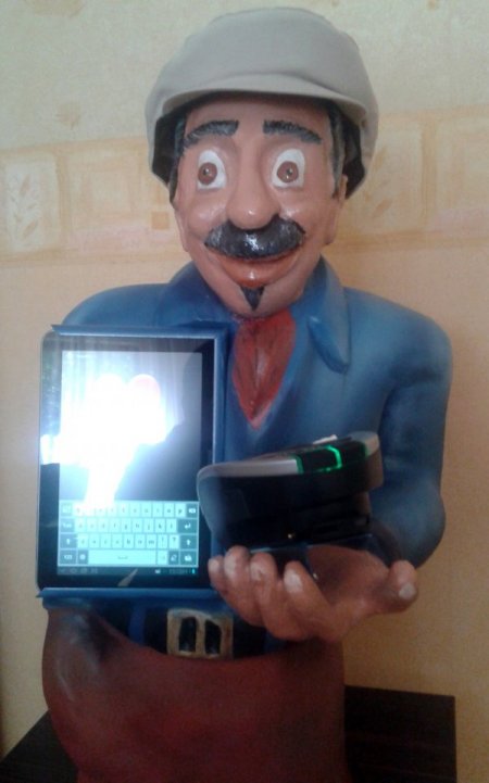 Bilgisayar mühendisinin yaptığı 'şiir matik' dörtlükler halinde şiirler üretiyor