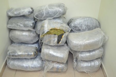 Birecik'te 78 kilogram kubar esrar maddesi ele geçirildi