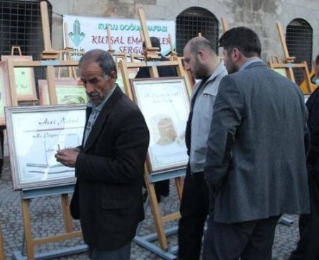 Bitlis’te Kutsal Emanetler fotoğraf sergisi açıldı