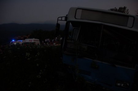 Bolu’da Kur'an Kursu Öğrencilerini Taşıyan Araç Kaza Yaptı: 35 Yaralı