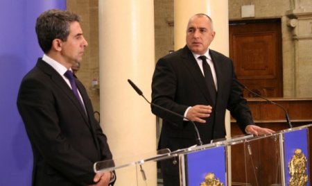 Borisov, geçici hükümeti kurma görevini kabul etmedi