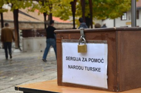 Bosna'da Depremzedelere Yardım Kampanyası Devam Ediyor