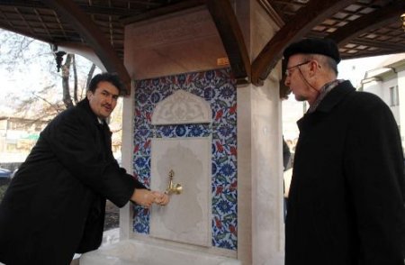 Bosna'ya Bursa Sebili Yapıldı