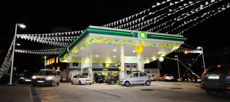 Bp, Türkiye’de Sekiz Ayda 60 Yeni Akaryakıt İstasyonunu Açtı