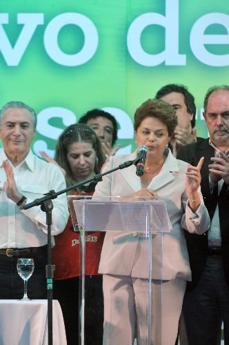 Brezilya'nın Yeni Devlet Başkanı Dilma Rousseff