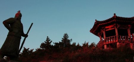 Bu Adada Sigara İçilmiyor