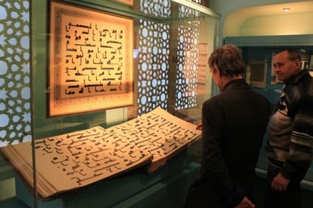 Bu müzede tüm dinler bir arada (Özel)