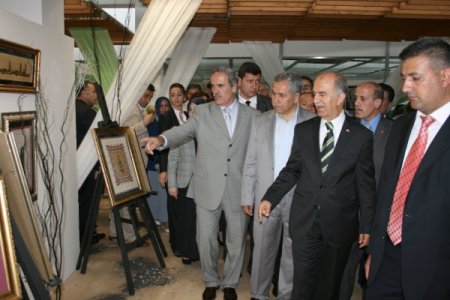 Bülent Arınç, Busmek Sergisini Açtı