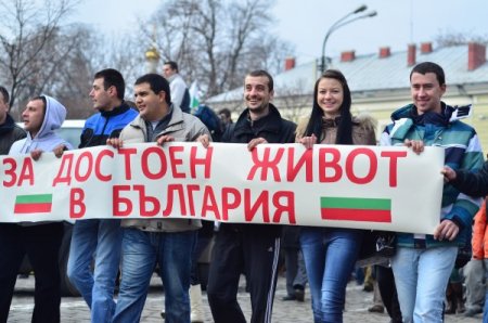 Bulgaristan, elektrik faturaları için ayağa kalktı
