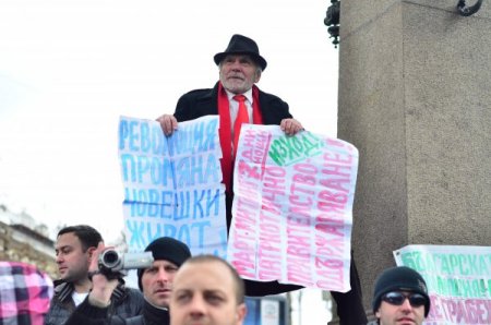 Bulgaristan, elektrik faturaları için ayağa kalktı