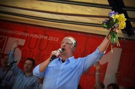 Bulgaristan seçimlerinde Müslüman oylarına üç parti talip