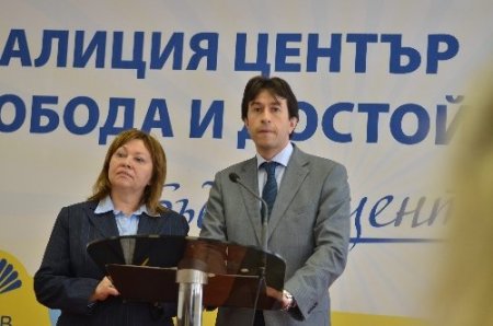 Bulgaristan seçimlerinde Müslüman oylarına üç parti talip