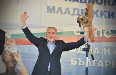 Bulgaristan seçimlerinde Müslüman oylarına üç parti talip