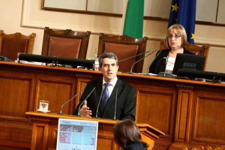 Bulgaristan'da erken seçimler 12 Mayıs’ta yapılacak