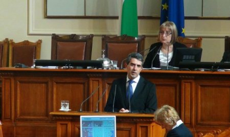 Bulgaristan'da erken seçimler 12 Mayıs’ta yapılacak