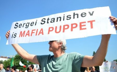 Bulgaristan'da hükümet karşıtı gösteriler sürüyor