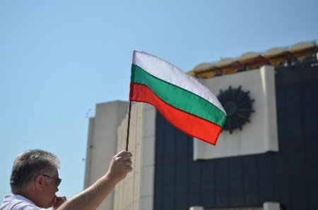 Bulgaristan'da hükümet karşıtı gösteriler sürüyor