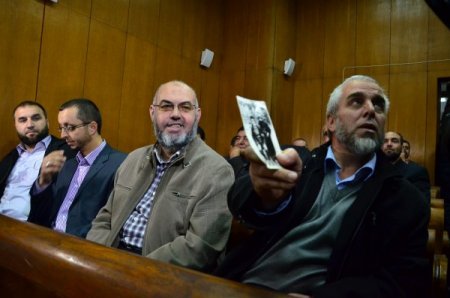 Bulgaristan'da 'İslam Vakfı' davasında 13 Müslüman yargılanıyor