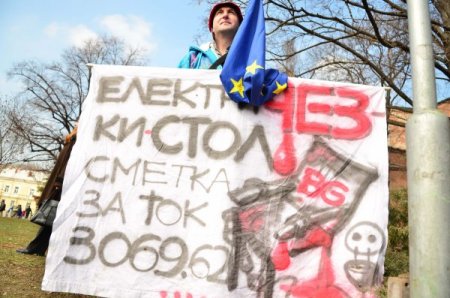 Bulgaristan'da milli bayram protestolar gölgesinde geçti