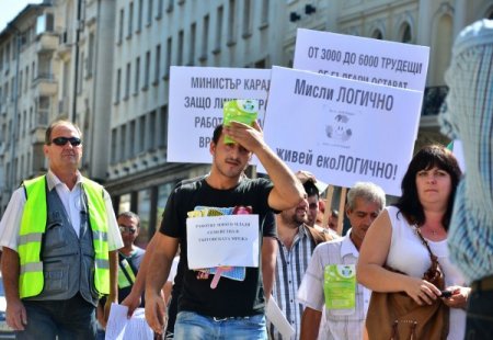 Bulgaristan'da naylon poşet masrafı ekmek fiyatıyla yarışıyor