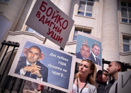 Bulgaristan'da 'telekulak' protestosu