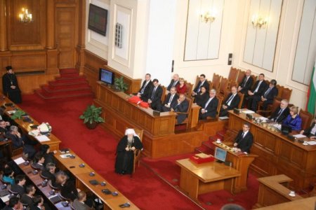 Bulgaristan’ın Yeni Cumhurbaşkanı Yemin Etti