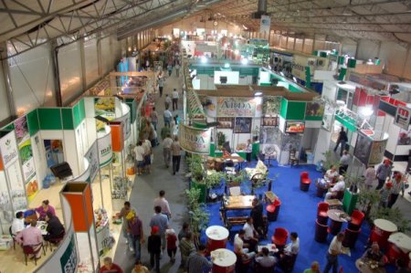 Bursa Tarım Fuarı başlıyor