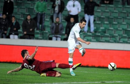 Bursaspor: 1 - 1461 Trabzon: 0 (İlk yarı)