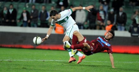 Bursaspor: 1 - 1461 Trabzon: 0 (İlk yarı)