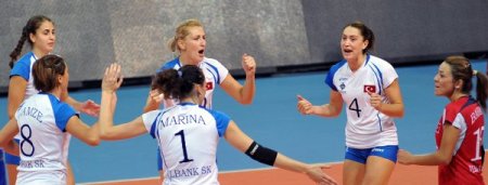 BVA Kupası'nı İlbank kazandı