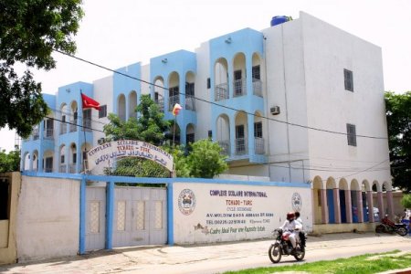 Çad - Türk Okulu İki Ülke Arasında Köprü Oluyor