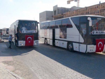 Çakıcı Taraftarları Cezaevinden Ayrıldı