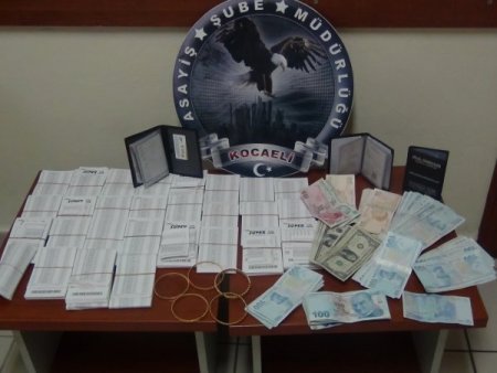 Çalıştığı bankayı 1 milyon 800 bin lira dolandırdı iddiası