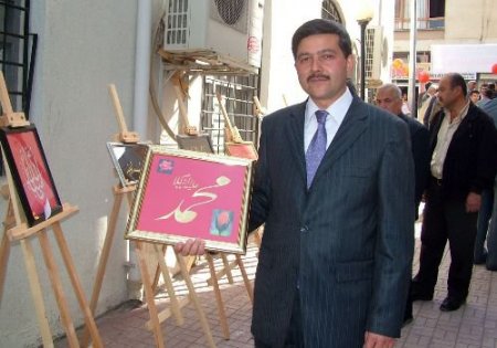 Cami İmamı Hat Sergisi Açtı